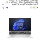 لابتوب hp