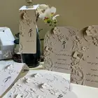 ثيمات مناسبات