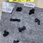 كلبسات تثبيت المساطر كامري 98 - 2002
