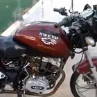 دباب تايواني