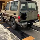 (مطلوب جيب ربع بيج)