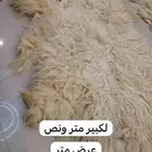 جاعد لبيع