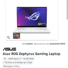 (SOLD) Asus ROG Zephyrus G14 BRAND NEW RTX 4070