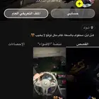 سناب