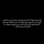 حوار