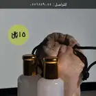 مسك فاخر من الاخر وجوده عاليه بسعر رخيص