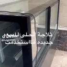 ثلاجه حلي استخدام شهر فقط