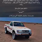 يابانية 2002 GL تحمل لوحة مميزة