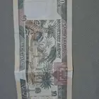 فلوس سعودية