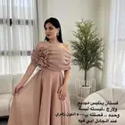 فستان سهره