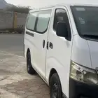 باص بضاعة 2016 نيسان