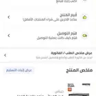 فرن كهربائى جديد لم يستعمل