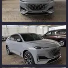 شانجان يوني كي 2026