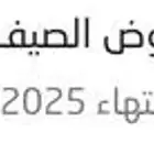 نادي ASZ