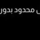 اشتراك بودي ماستر خاص الرس باقي فيه 6 شهور