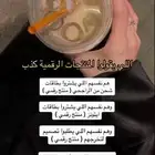 منتجات رقميه  مشاريع