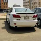 لكزس is 300