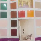 دهان بويه شغل جديد اؤقديم