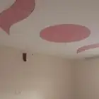 دهان بؤيه دهانات شغل جديد اؤقديم