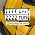 لوحه 2