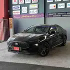 تورس ترند 2026