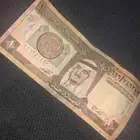 ريال الملك فهد بن عبد العزيز لي البيع