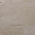 مبلط بلاط ت سير تر يب روخام بار ي