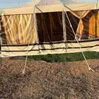 خيام باكستاني