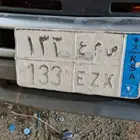 لوحه مميزه 133 ص م ع نقل
