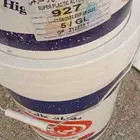 دهان بؤيه شغل جديد ؤقديم