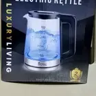 غلايه زجاج جديده