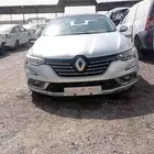تشليح تلسمان