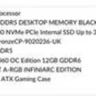 pc gaming بي سي