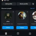 انستا رباعي مكرر رمز عتيبة