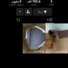 حساب تيك توك للبيع