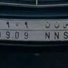 لوحه مميزه س ن ن 909