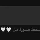 للبيع لوحه الموقع الليث