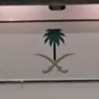 للبيع لوحة شبه مميزة