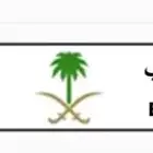 لوحة حرب لعشاق التميز