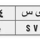 لوحات مميزه للبيع