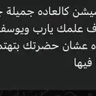 السلام عليكم ورحمة الله