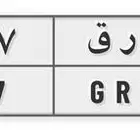 للبيع لوحة د ر ق 707