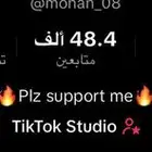 حساب تيك 48k