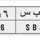 للبيع لوحة ح ب س 2016