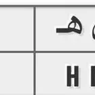 لوحه سياره
