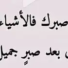 ابحث عن شقه مفروشه غرفه وصاله شهري
