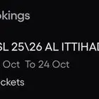 تذاكر الهلال و الاتحاد