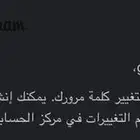 يوزر انستا رباعي