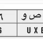 للبيع لوحة مميزة 56