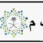 لوحه خصوصي للبيع